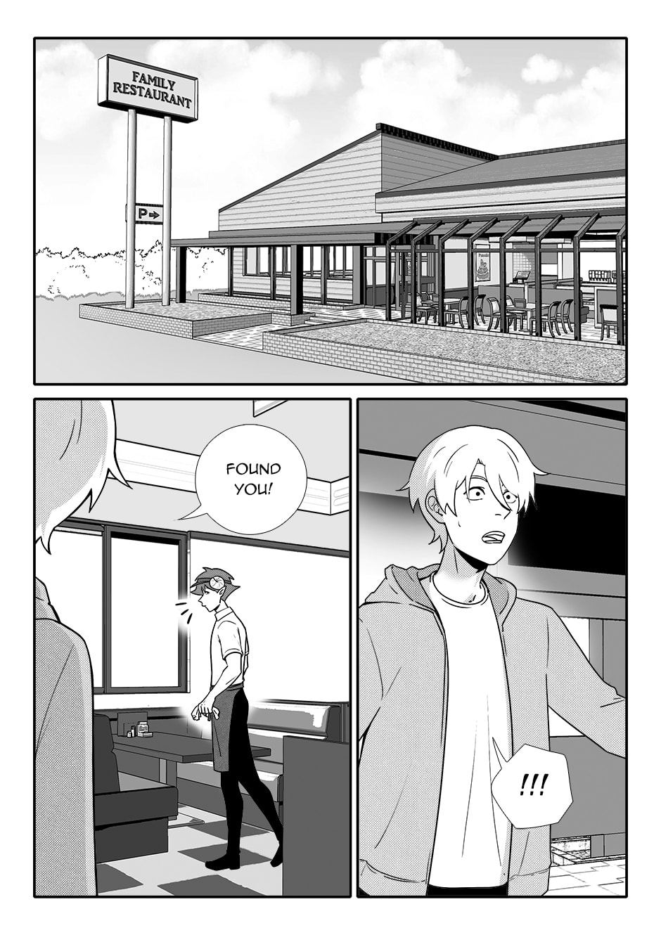 Read Jiro Kuwata Masterpiece Selection chapter 86.6 image 1 on Lezhin
