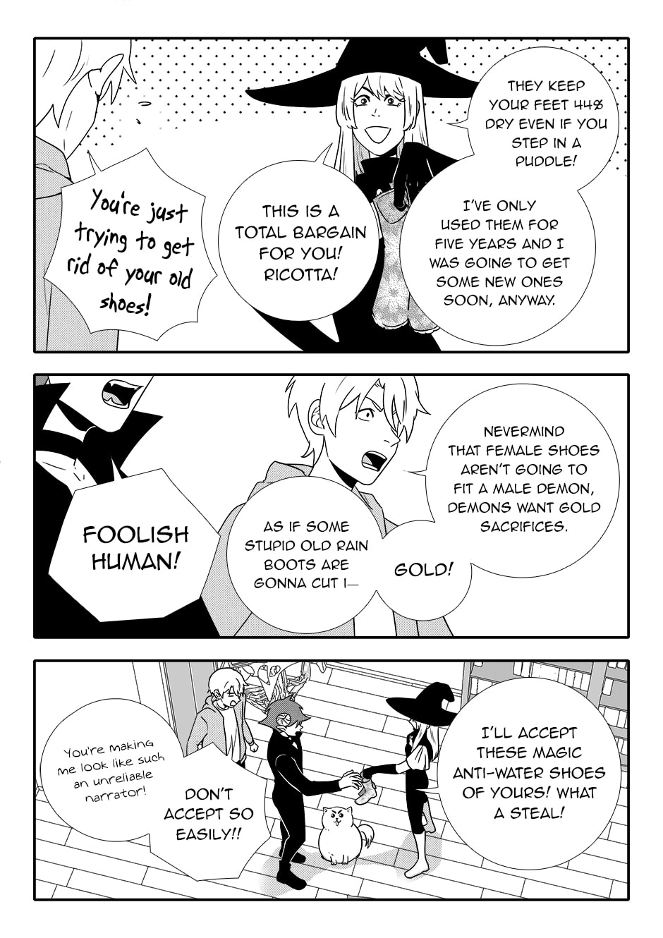 Read Jiro Kuwata Masterpiece Selection chapter 88.5 image 0 on Lezhin