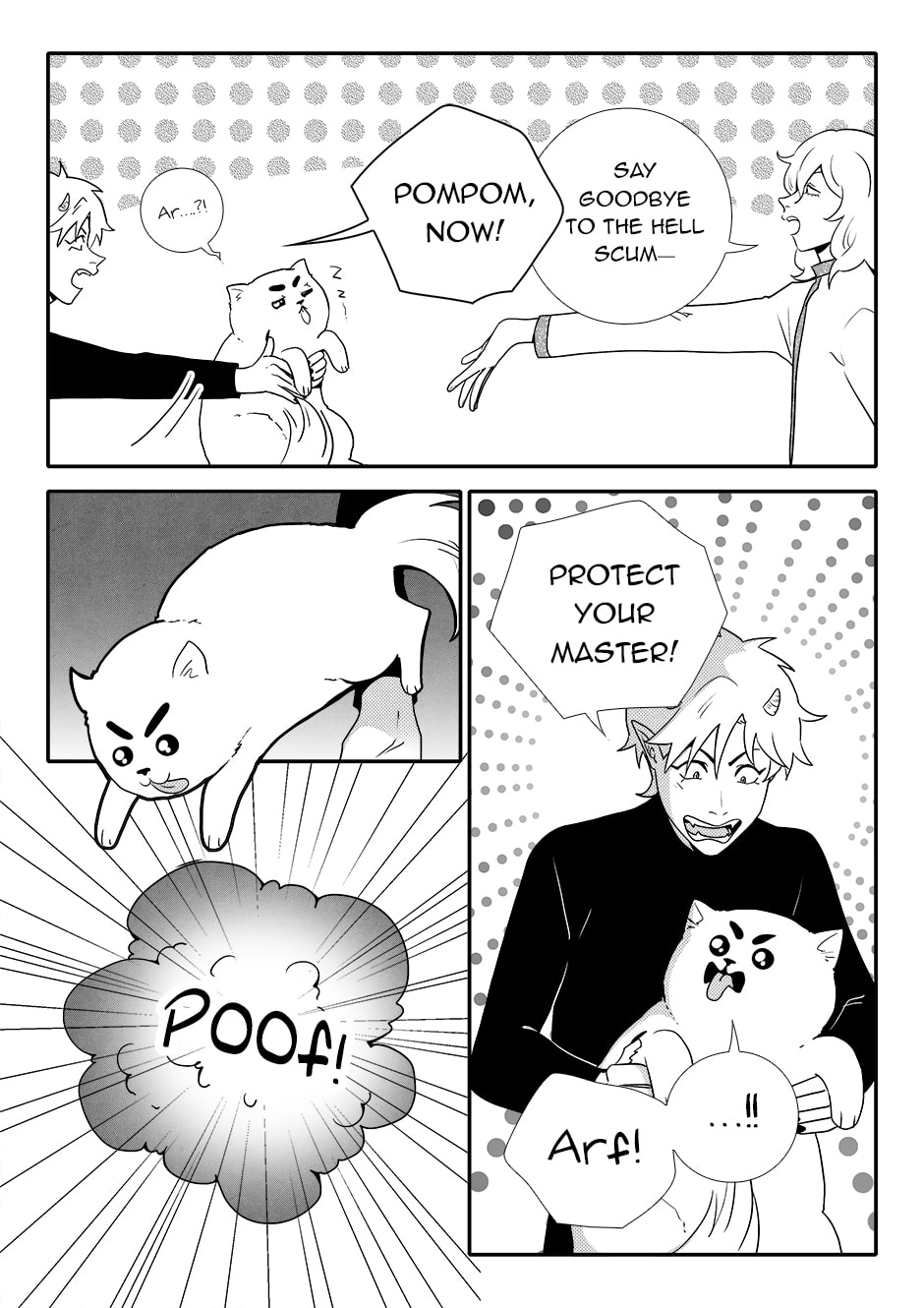 Read Jiro Kuwata Masterpiece Selection chapter 94.3 image 0 on Lezhin