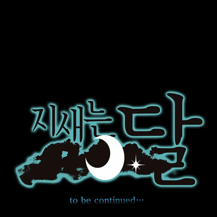 Read Jisaeneun Dal chapter 1 image 22 on Lezhin