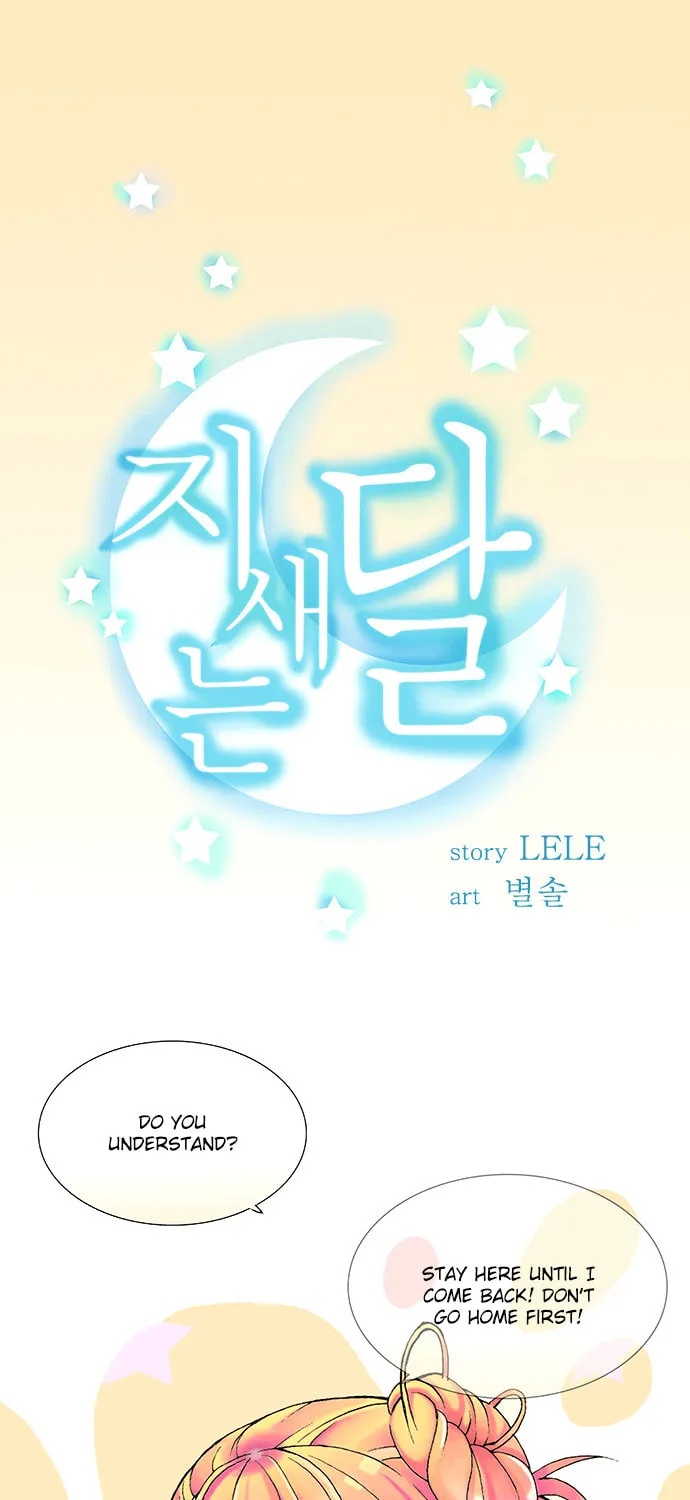 Read Jisaeneun Dal chapter 10 image 1 on Lezhin