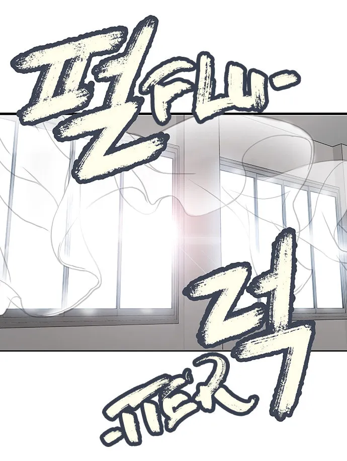 Read Jisaeneun Dal chapter 10 image 19 on Lezhin