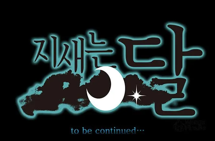 Read Jisaeneun Dal chapter 10 image 40 on Lezhin