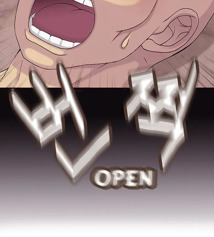 Read Jisaeneun Dal chapter 19 image 35 on Lezhin