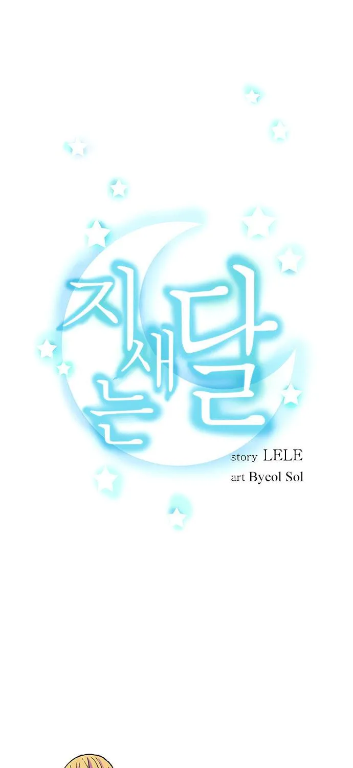 Read Jisaeneun Dal chapter 19 image 7 on Lezhin