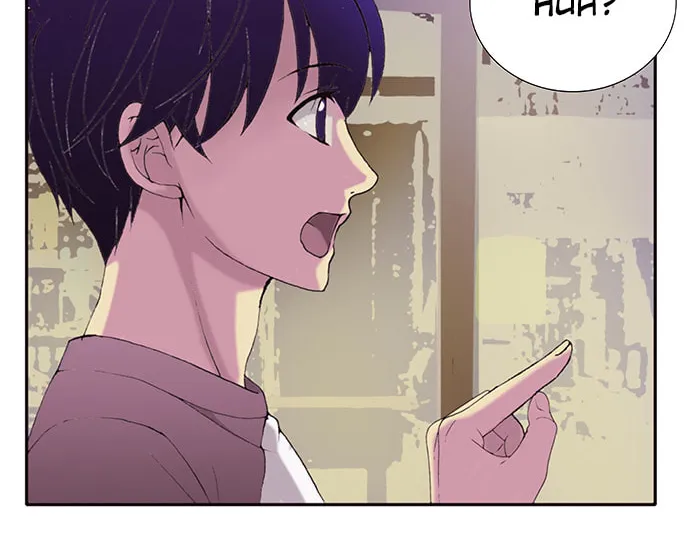 Read Jisaeneun Dal chapter 21 image 23 on Lezhin