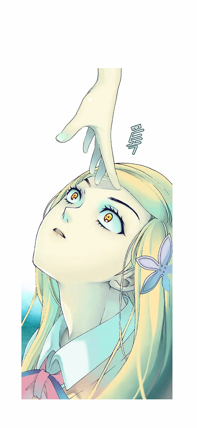 Read Jisaeneun Dal chapter 4 image 13 on Lezhin
