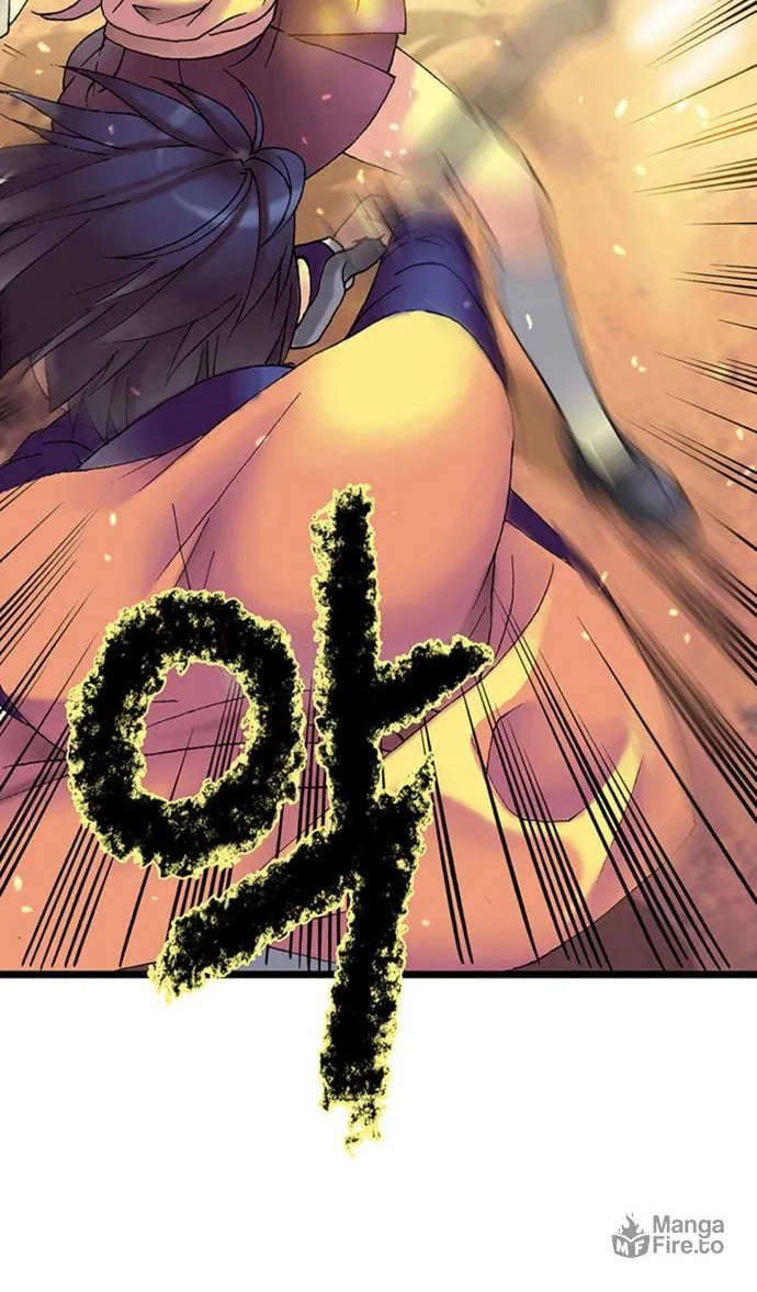 Read Jisaeneun Dal chapter 5 image 30 on Lezhin