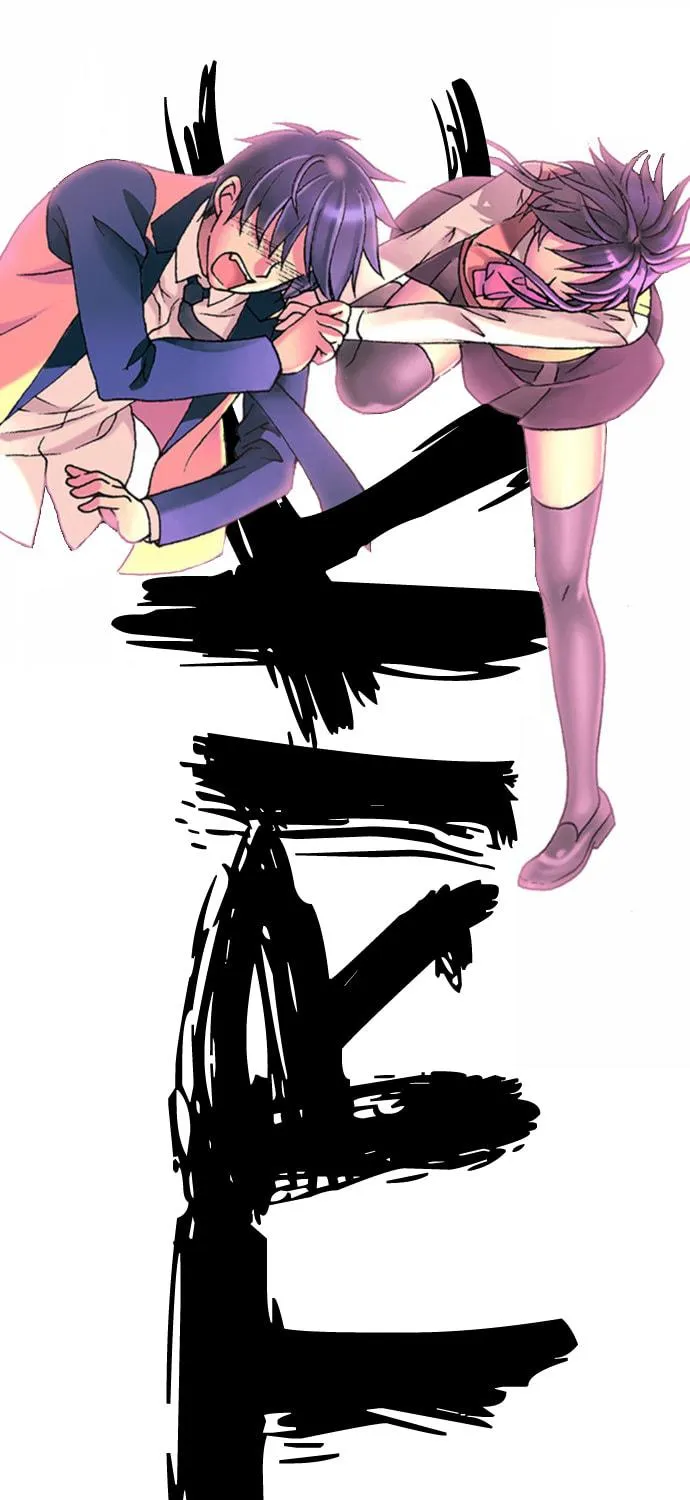 Read Jisaeneun Dal chapter 6 image 7 on Lezhin