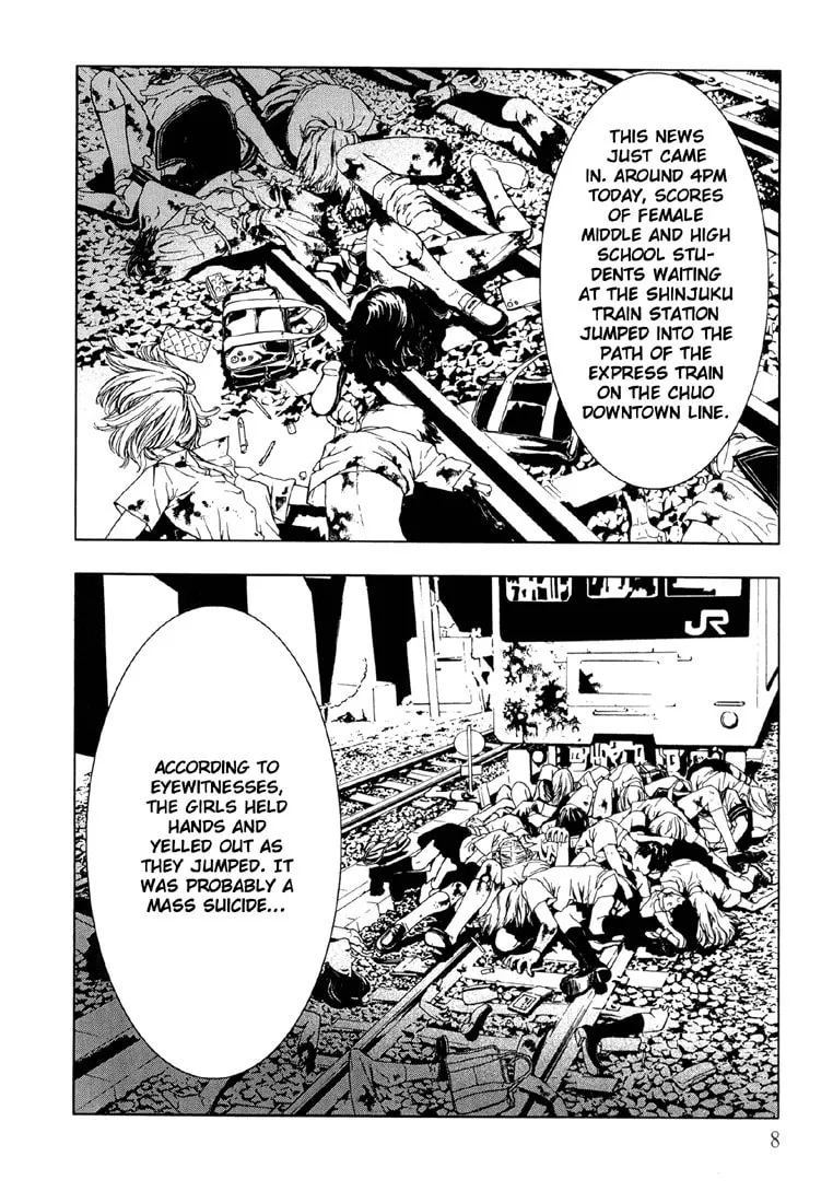 Read Jisatsu Circle chapter 1 image 12 on Lezhin