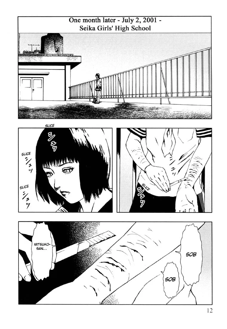 Read Jisatsu Circle chapter 1 image 15 on Lezhin