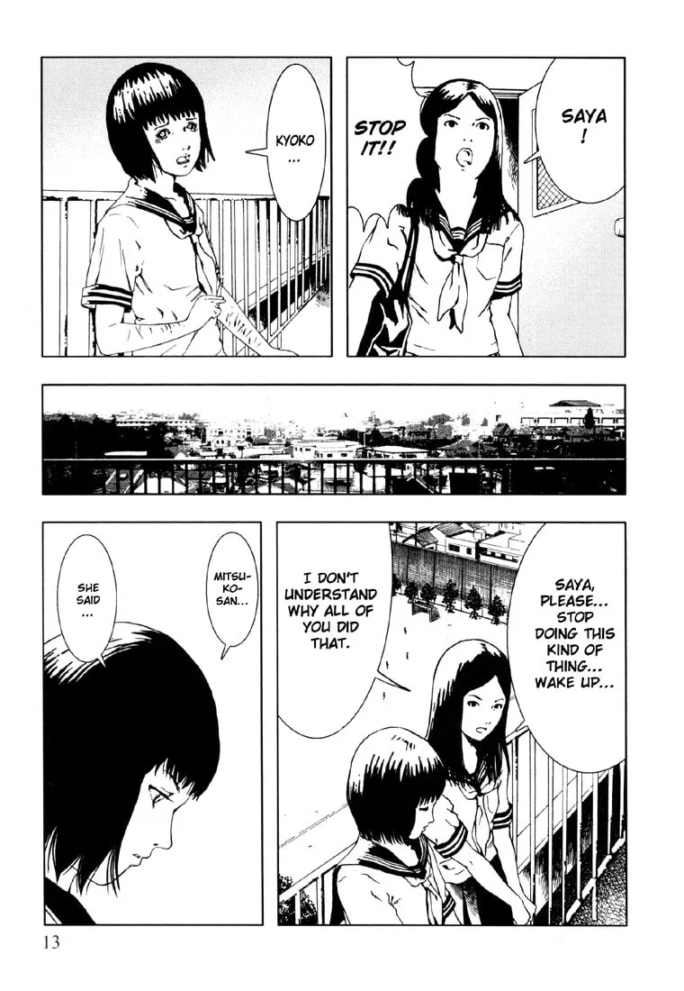 Read Jisatsu Circle chapter 1 image 16 on Lezhin