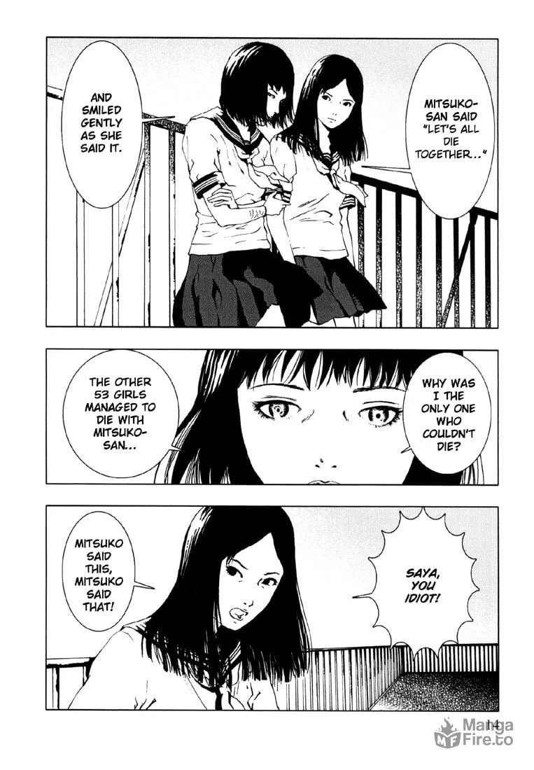 Read Jisatsu Circle chapter 1 image 17 on Lezhin