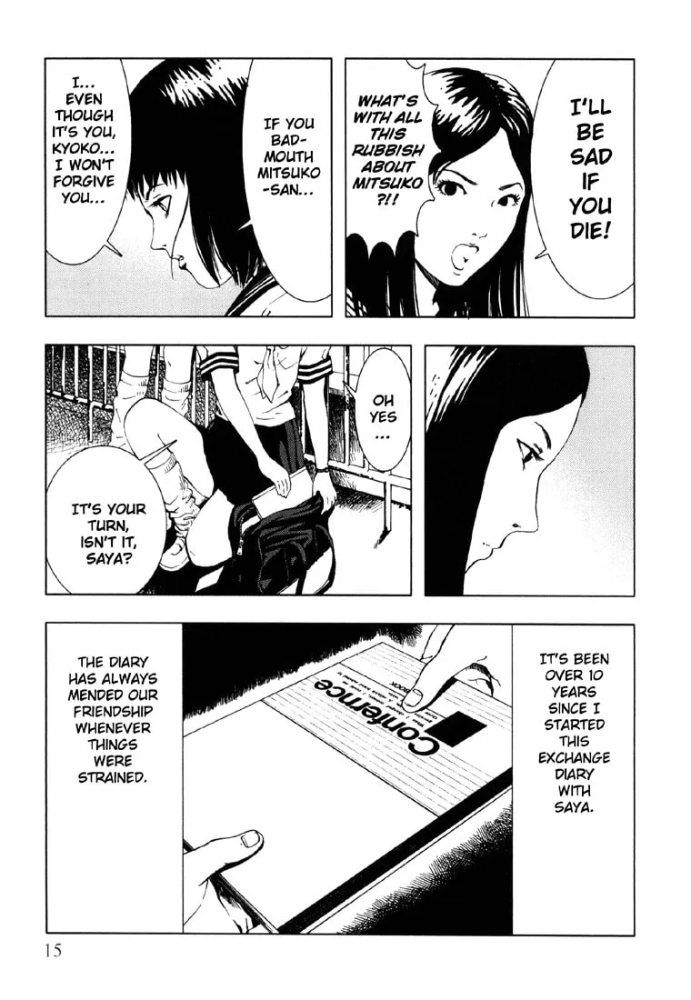 Read Jisatsu Circle chapter 1 image 18 on Lezhin