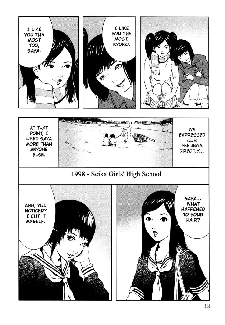 Read Jisatsu Circle chapter 1 image 21 on Lezhin
