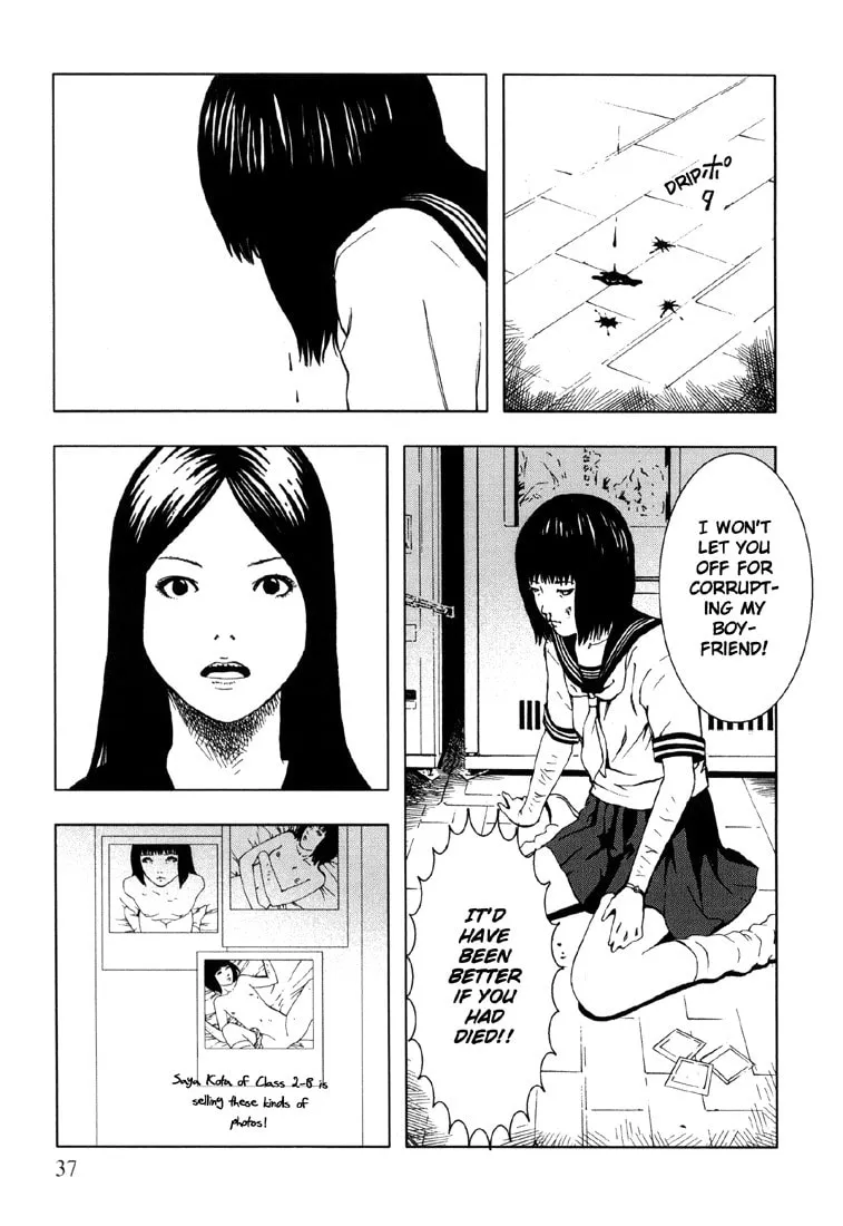 Read Jisatsu Circle chapter 2 image 10 on Lezhin