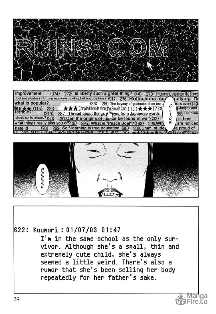 Read Jisatsu Circle chapter 2 image 2 on Lezhin