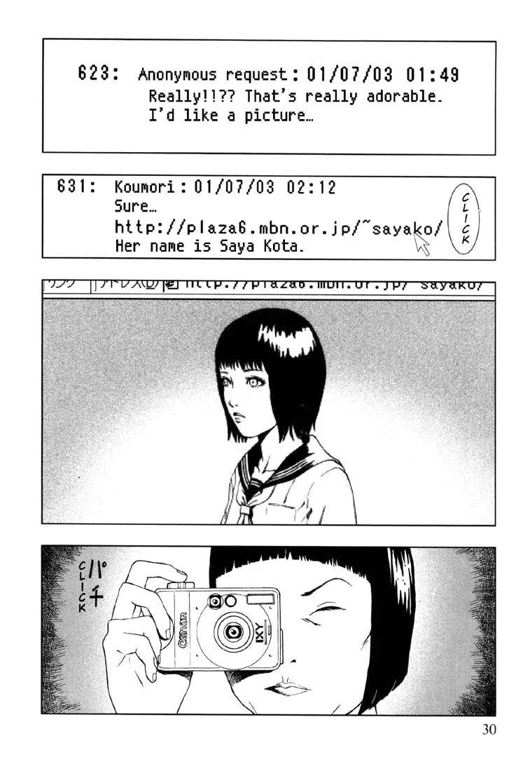 Read Jisatsu Circle chapter 2 image 3 on Lezhin