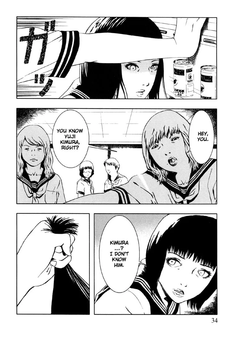 Read Jisatsu Circle chapter 2 image 7 on Lezhin