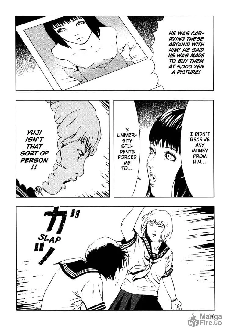 Read Jisatsu Circle chapter 2 image 9 on Lezhin