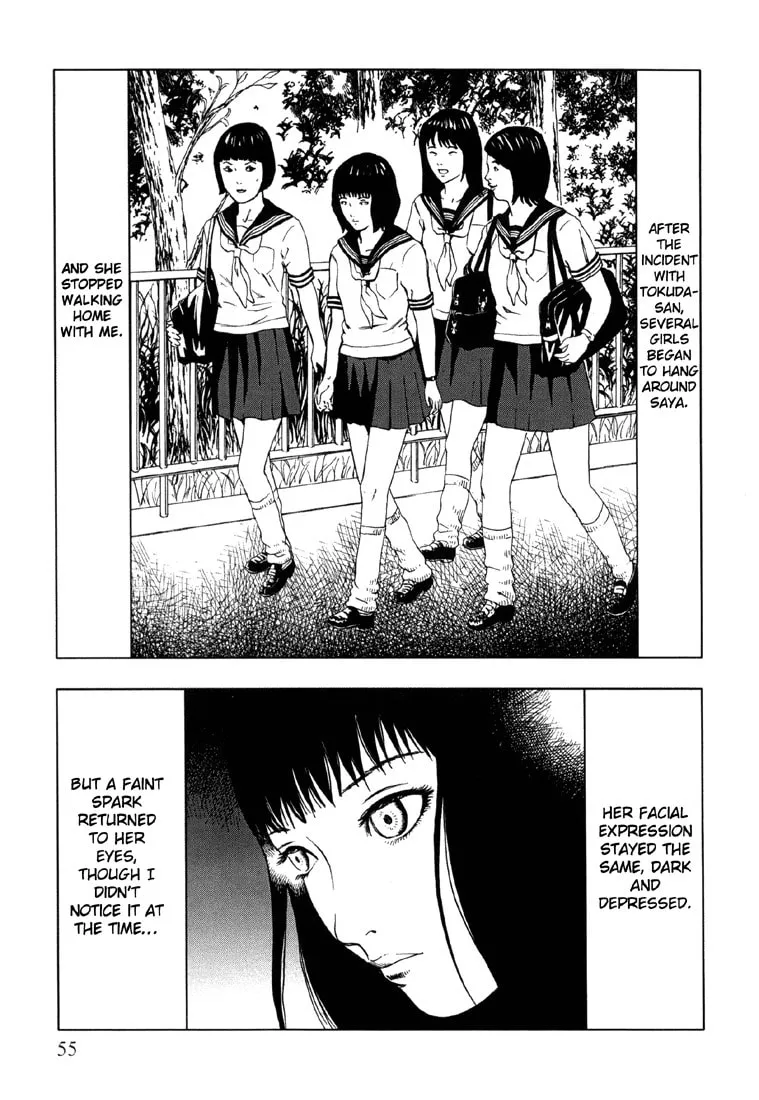 Read Jisatsu Circle chapter 3 image 10 on Lezhin