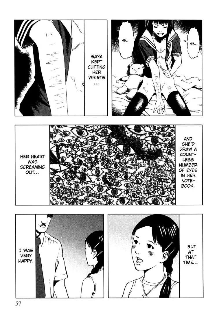 Read Jisatsu Circle chapter 3 image 12 on Lezhin