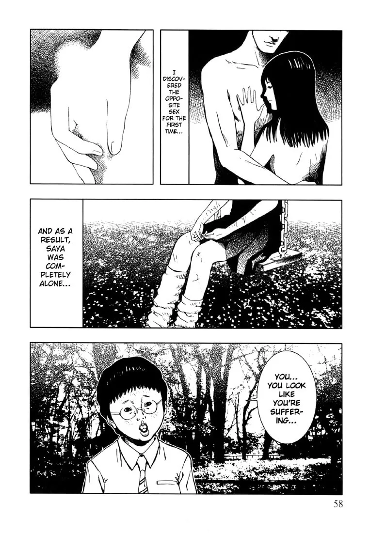Read Jisatsu Circle chapter 3 image 13 on Lezhin