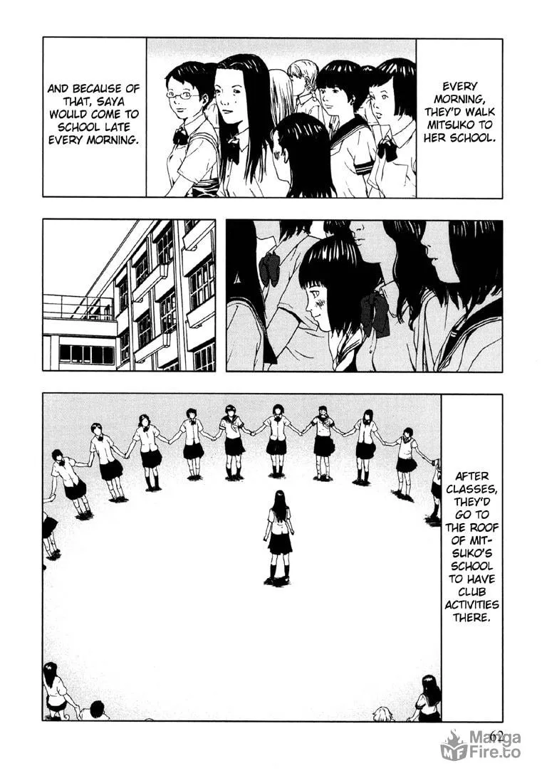 Read Jisatsu Circle chapter 3 image 17 on Lezhin