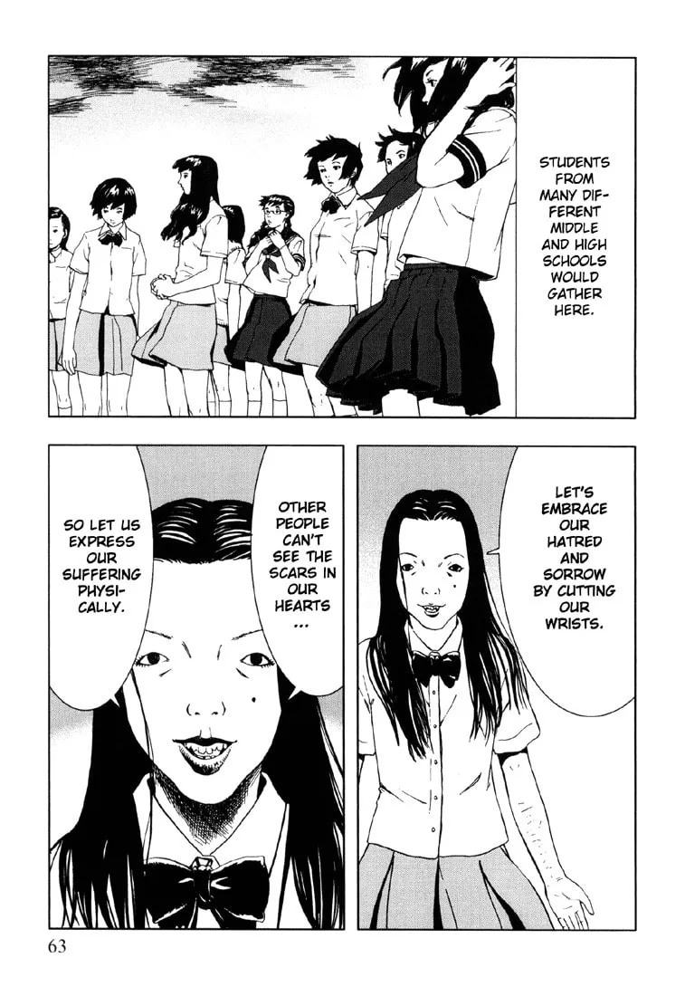 Read Jisatsu Circle chapter 3 image 18 on Lezhin