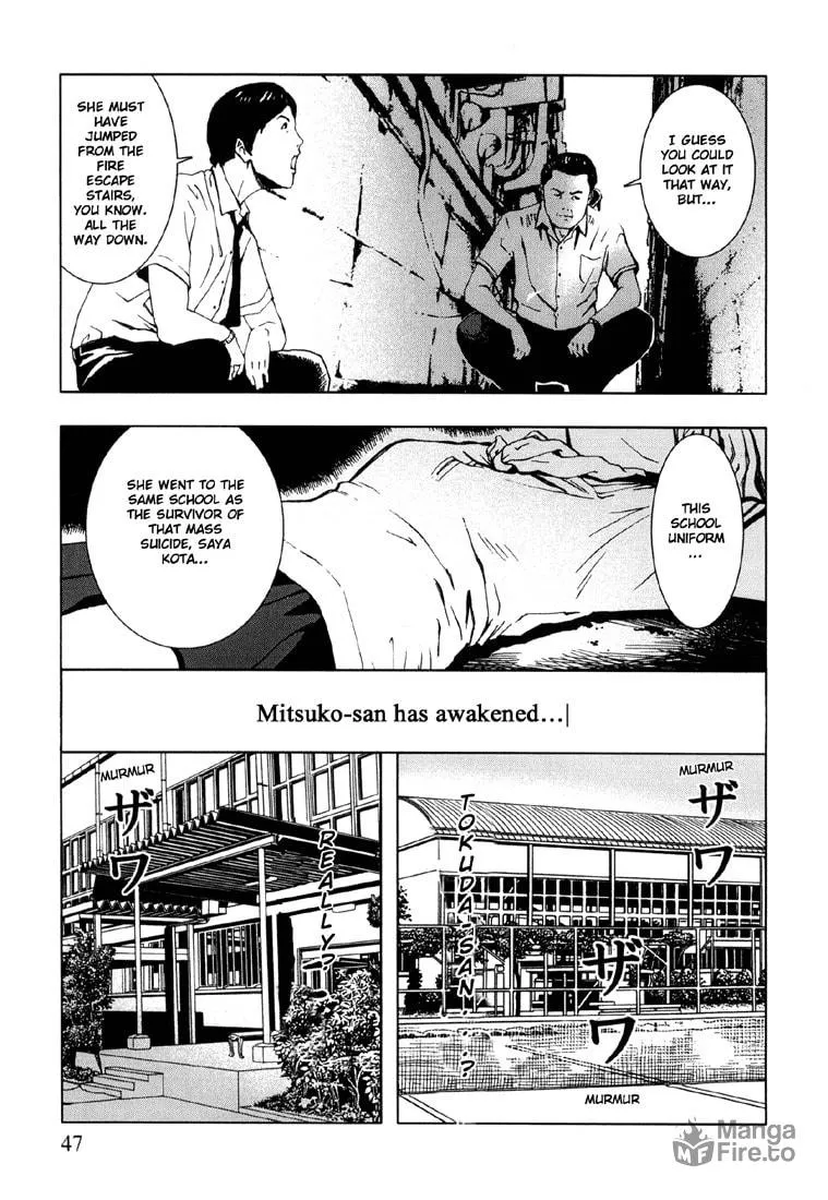 Read Jisatsu Circle chapter 3 image 2 on Lezhin