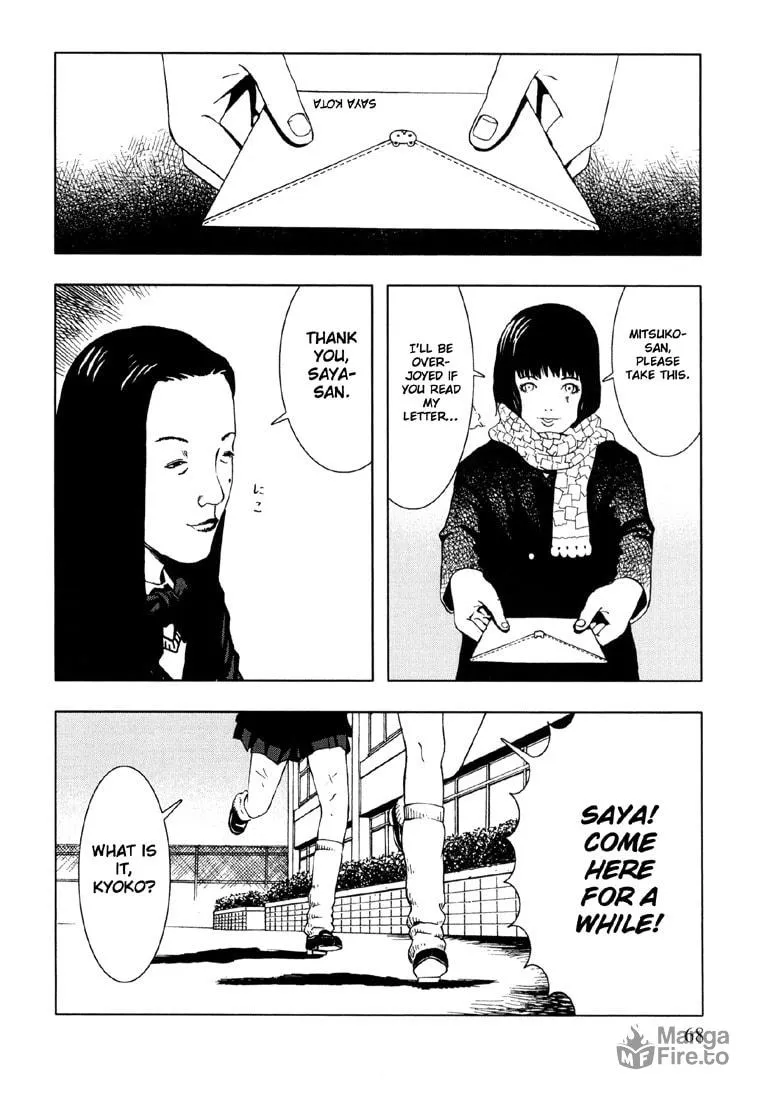 Read Jisatsu Circle chapter 3 image 23 on Lezhin