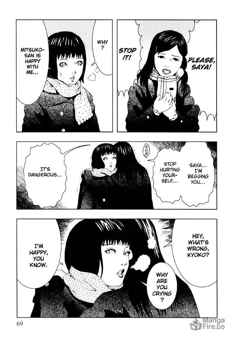 Read Jisatsu Circle chapter 3 image 24 on Lezhin