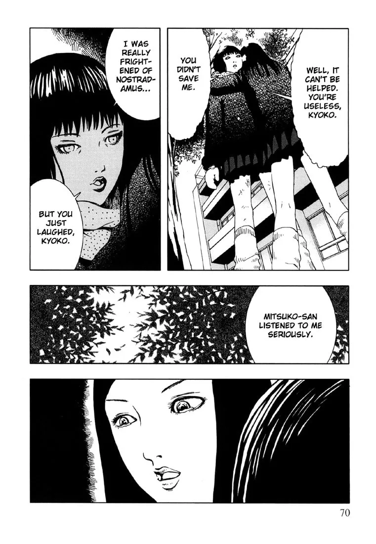 Read Jisatsu Circle chapter 3 image 25 on Lezhin