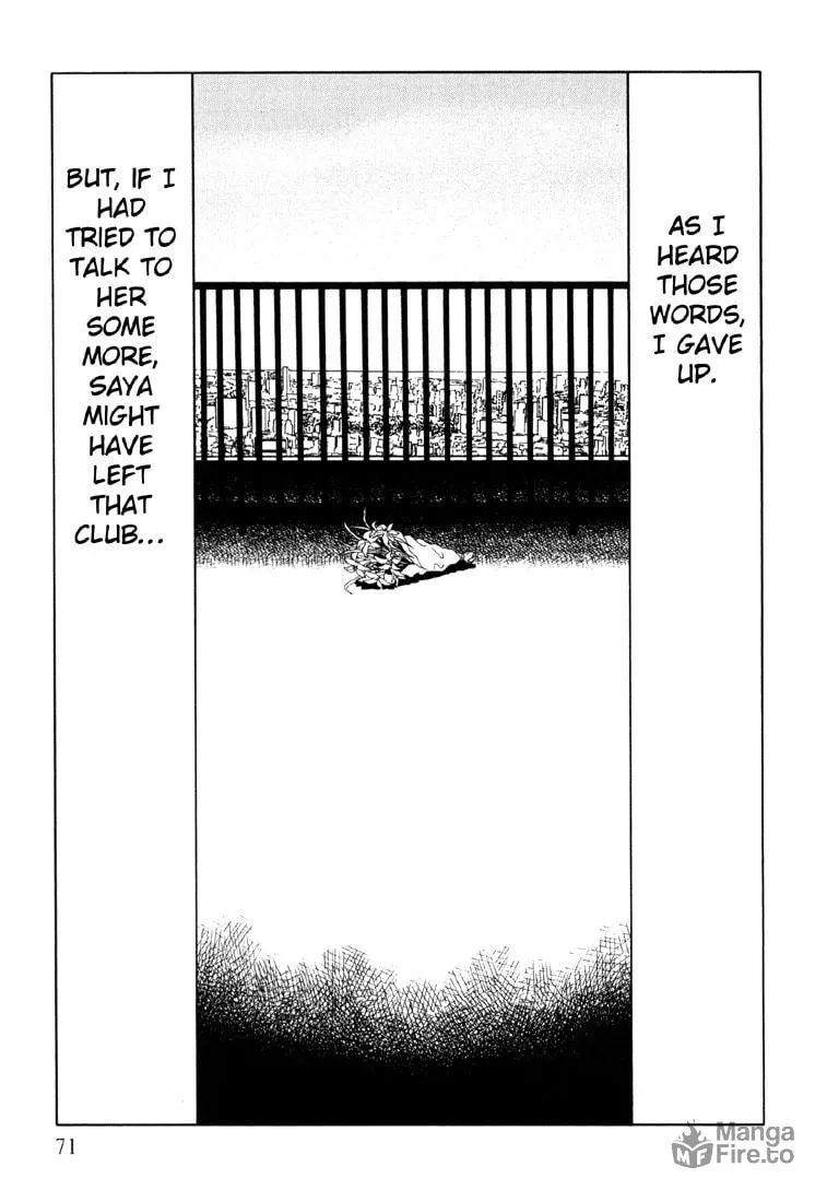 Read Jisatsu Circle chapter 3 image 26 on Lezhin