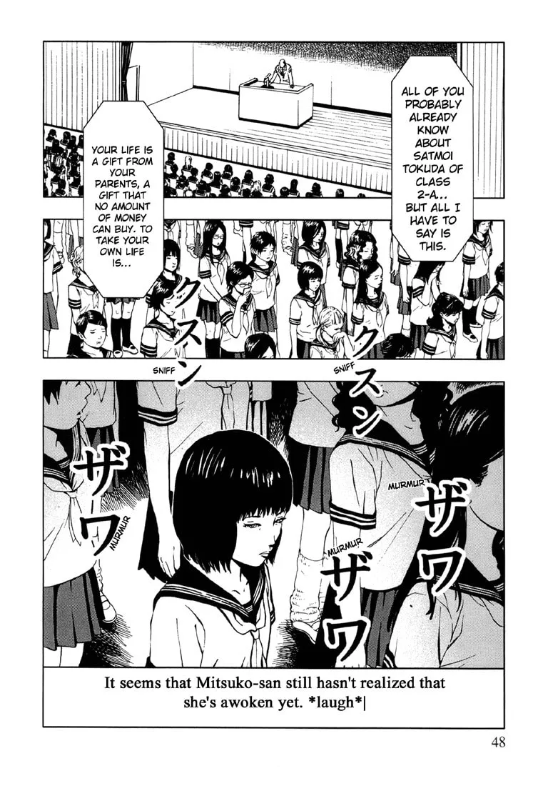 Read Jisatsu Circle chapter 3 image 3 on Lezhin