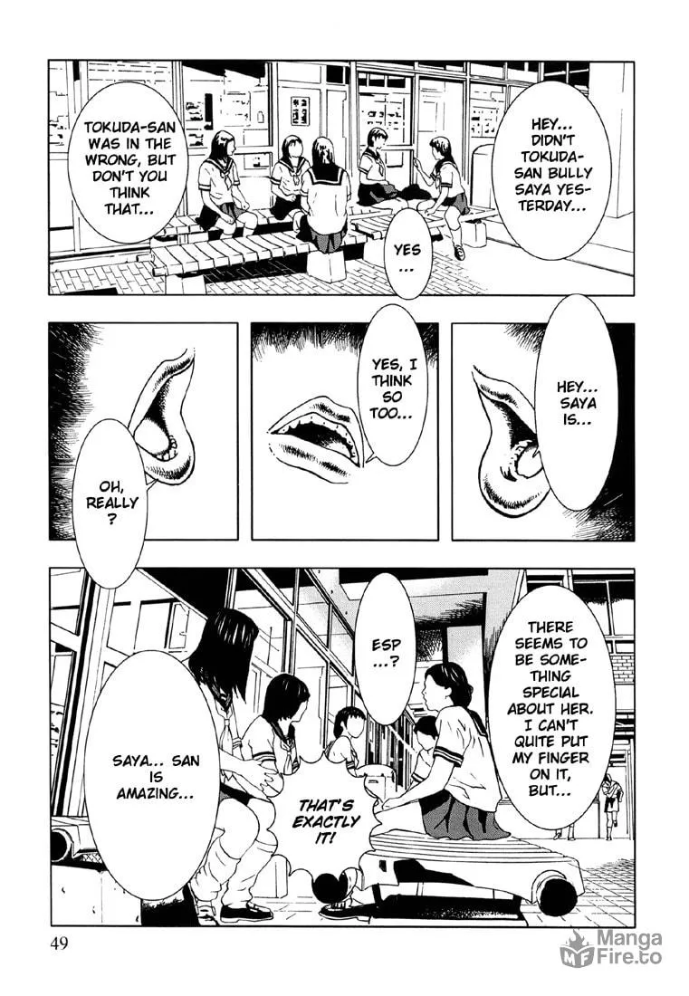 Read Jisatsu Circle chapter 3 image 4 on Lezhin