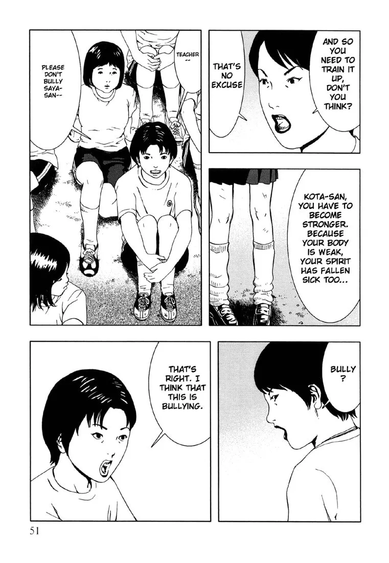 Read Jisatsu Circle chapter 3 image 6 on Lezhin