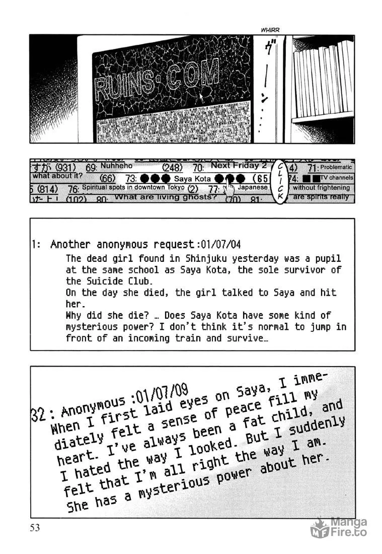 Read Jisatsu Circle chapter 3 image 8 on Lezhin