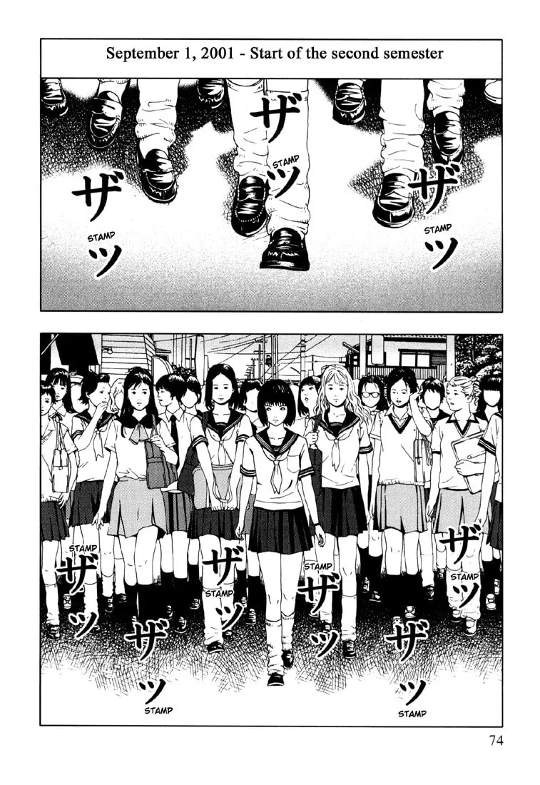 Read Jisatsu Circle chapter 4 image 1 on Lezhin
