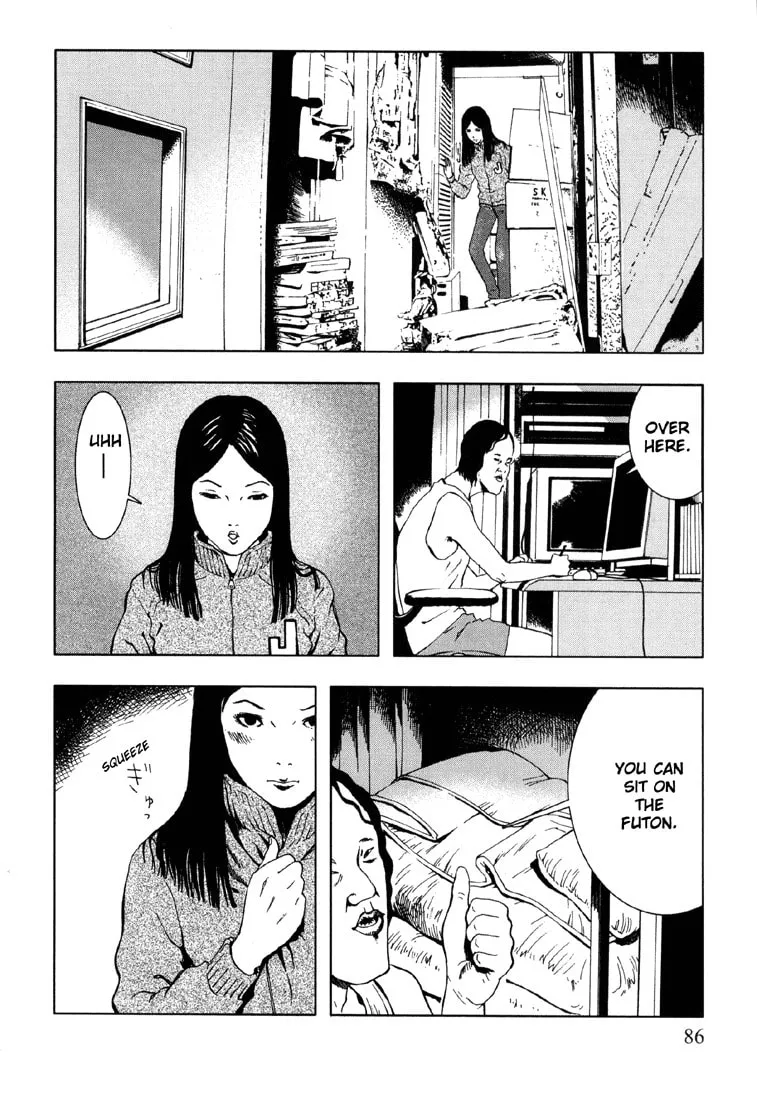 Read Jisatsu Circle chapter 4 image 13 on Lezhin