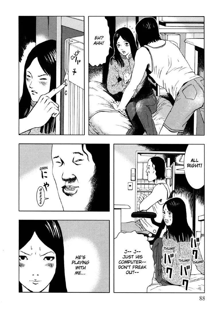 Read Jisatsu Circle chapter 4 image 15 on Lezhin