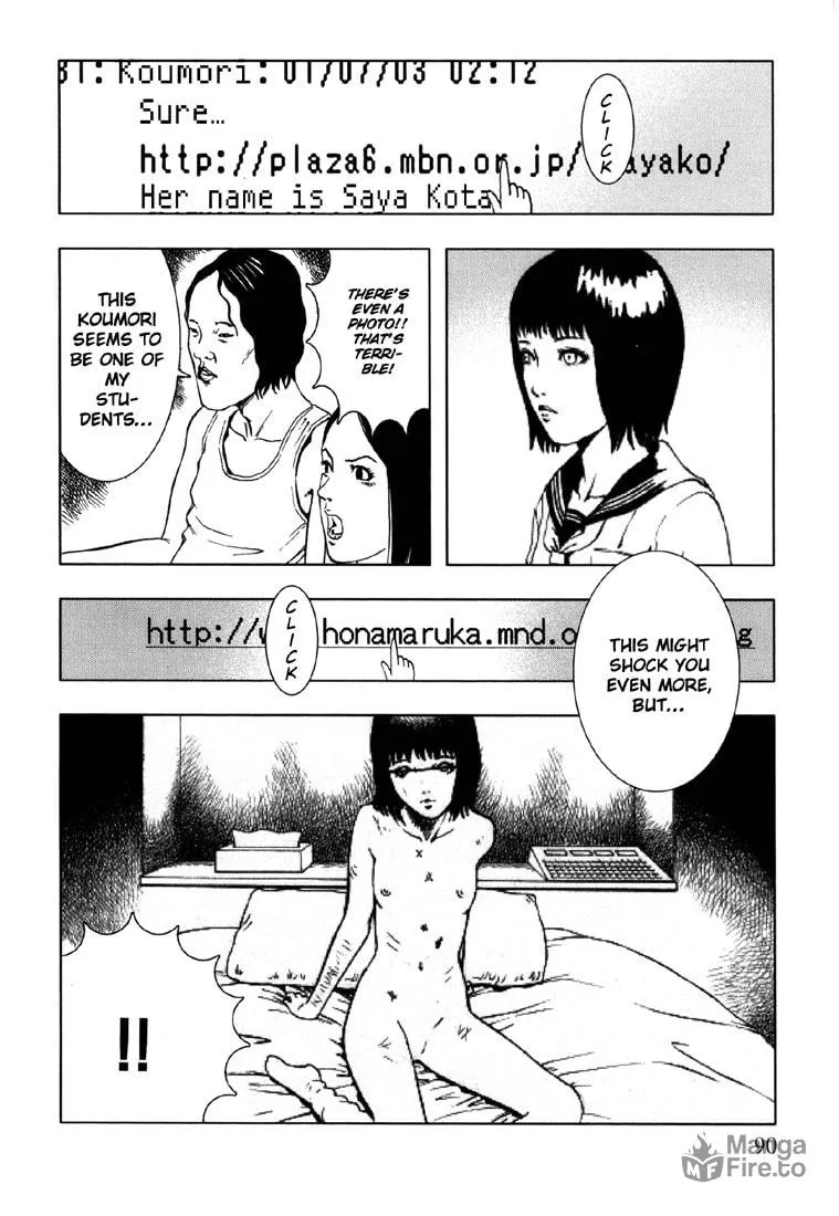 Read Jisatsu Circle chapter 4 image 17 on Lezhin