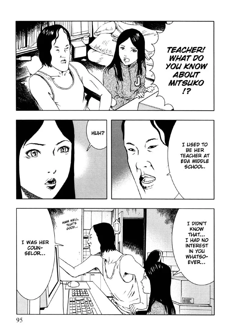 Read Jisatsu Circle chapter 4 image 22 on Lezhin