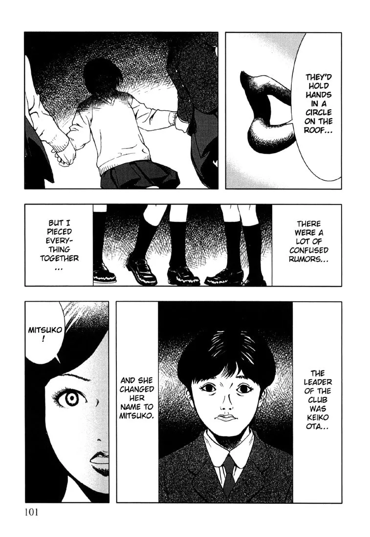 Read Jisatsu Circle chapter 4 image 28 on Lezhin
