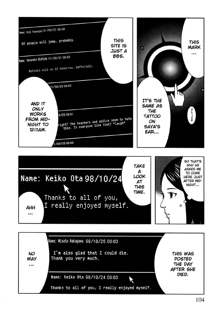 Read Jisatsu Circle chapter 4 image 31 on Lezhin
