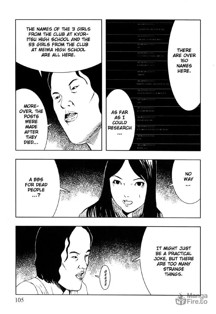 Read Jisatsu Circle chapter 4 image 32 on Lezhin