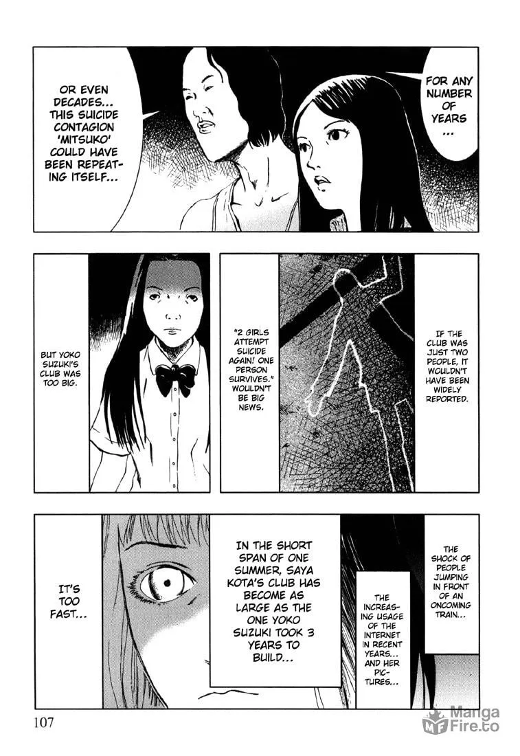 Read Jisatsu Circle chapter 4 image 34 on Lezhin