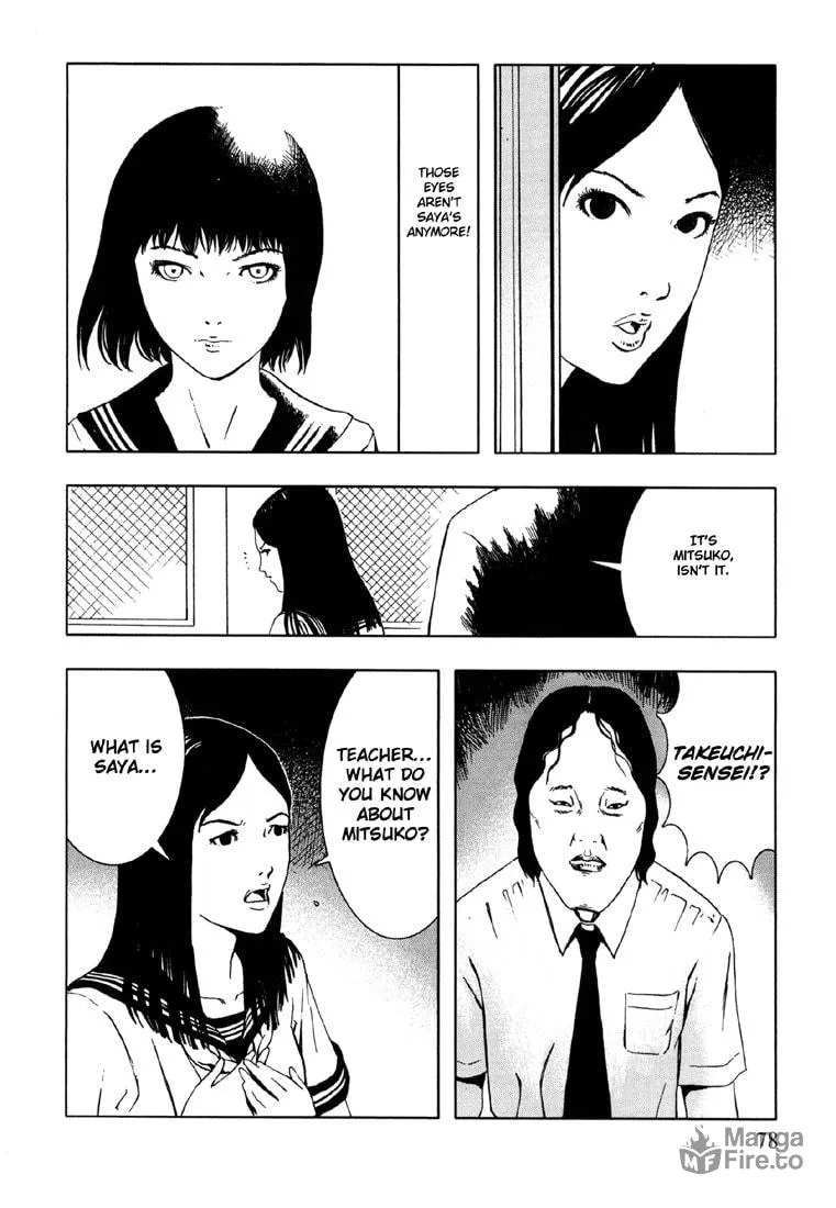 Read Jisatsu Circle chapter 4 image 5 on Lezhin