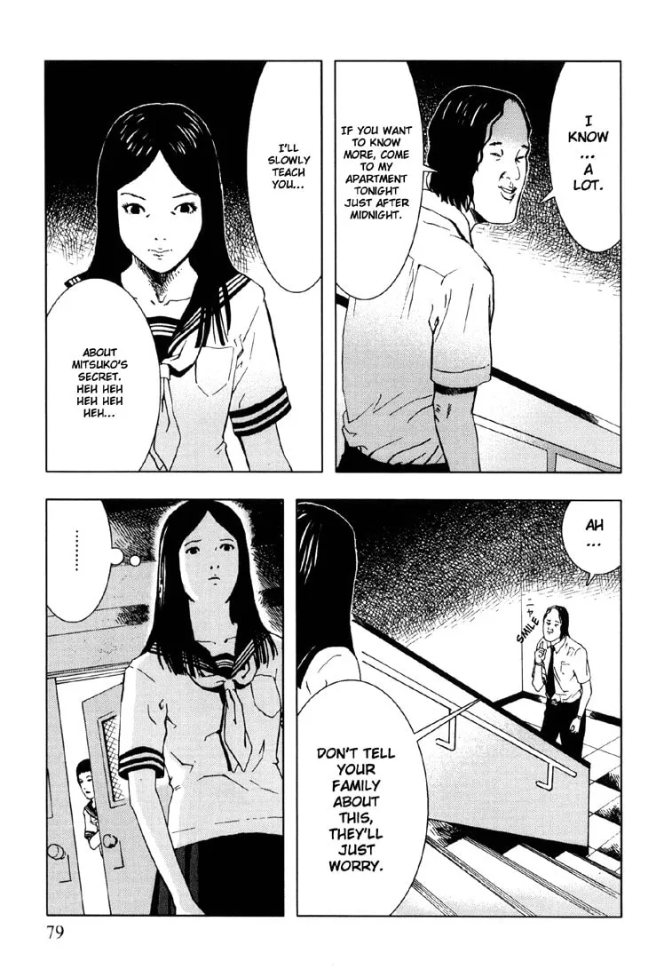 Read Jisatsu Circle chapter 4 image 6 on Lezhin