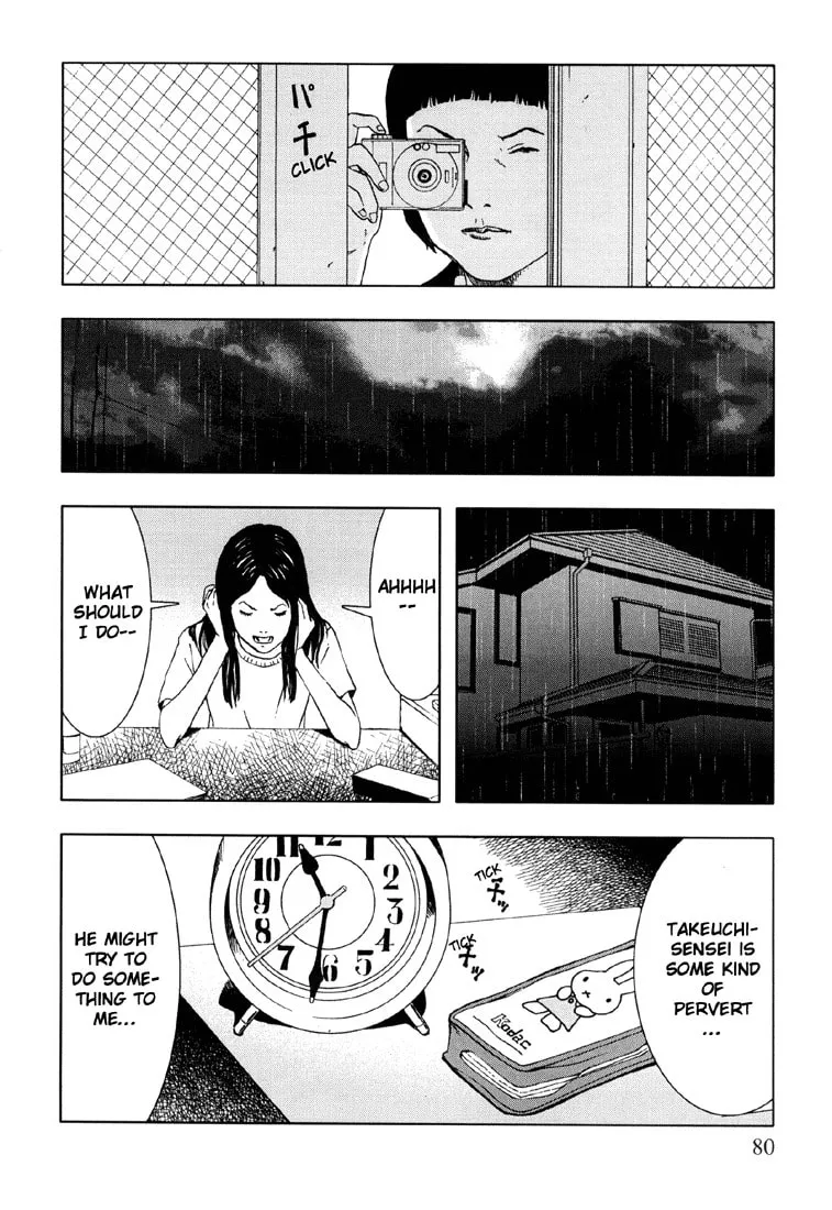 Read Jisatsu Circle chapter 4 image 7 on Lezhin